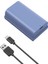 4331 Sony NP-F550 Usb-C Batarya 2
