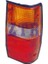 Stop Lambası L200 90-98 Siyah Sol (Oem No: MB527101) 1