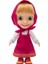 Masha ile Koca Ayı - Masha Bebek 23 cm 1