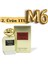 M-6 Extrait De Parfum 50ML 1