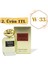 Parfum W-33 Extrait De Parfum 50ML Floral 1