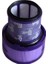 Dyson V11 Büyük Boy Elektrikli Süpürge Filtresi Mutlak Yedek Parça 970422-01 Yıkanabilir ve Tekrar Kullanılabilir (Yurt Dışından) 3