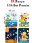 24 Parça Ahşap Eğitici Yapboz Puzzle Seti (Set 5) 2