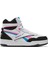 Bb 4000 Iı Mıd Beyaz Unisex Çocuk Sneaker 1