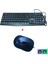 Standart PS-2 Kablolu Klavye +ps/2 kablolu Mouse set 4