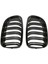Bmw E90 2005-2007 M3 Çift Çizgi Böbrek - Piano Siyah 2