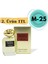 Parfum M-25 Extrait De Parfum 50ML Oriental 1