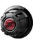 Pıoneer TS-W312S4 1600 Watt 500 Rms 30CM Subwoofer Bass Oto Hoparlör 2