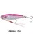 Major Craft Jigpara Micro JPM-15GR 60MM #18 Glow Pink 2