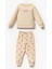 Kız Çocuk Mantar Desenli Pijama Pamuklu Sweatshirt Eşofman Alt-Üst Takım 1