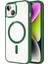 Apple iPhone 14 Kapak Mag Safe Özellikli Metal Kamera Korumalı Arkası Şeffaf Silikon Kılıf - Yeşil 1