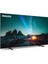 55PUS7609/62 55" 139 Ekran Uydu Alıcılı 4K Ultra HD Smart LED TV 2
