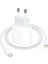 Apple iPhone x 11 12 13 14 Pro Max Serilerle Uyumlu 25W Şarj Aleti ,cihazı ve Lightning Kablo 1