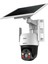 2 mp 4G Solar İp Simli Sesli 4 mp Full Color Dome İp Kamera SD2A200HB-GN-AGQ-PV-SP-EAU 1
