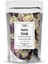 Hatmi Çiçeği 250 gr (1. Kalite) Althaea Officinalis / Marshmallow Flowers 1