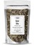 Sinir Otu 250 gr (1. Kalite) Plantago Lanceolata / Plantain Leaf 1