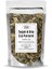 Soğuk / Grip Çayı 40 gr (1. Kalite) Cold / Flu Tea 1