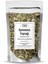 Gymnema Yaprağı 250 gr 1