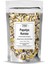 Papatya Kurusu 250 gr (1. Kalite) Matricaria Chamomilla / Chamomile Flowers, Papatya Çayı 1