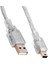 USB 2.0 5 Metre Şeffaf USB Am Mini 5 Pin Kablo (2818) 1