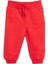 HelloBaby Basic Az Şardonlu Eşofman Alt Erkek Bebek 1