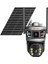 HM-464 4mp Solar Wıfı Ip Ptz Dual Light Çift Kameralı V380 Pro App Kamera 1