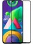 Samsung Galaxy M21 Uyumlu 5d Glas Full Cam Koruyucu 1