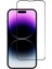 Apple iPhone 14 Pro Max Uyumlu Ön Koruma Seramik Nano Ekran Koruyucu 1