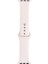 Apple Watch 2/3/4/5/6/7/8/se/ultra/nike 42MM 44MM 45MM 49MM Silikon Kordon Strap Kayış (Band Serisi) 1