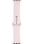 Apple Watch 2/3/4/5/6/7/8/se/nike 38MM 40MM 41MM Klasik Kordon Silikon Strap Kayış Tasarım (Band Serisi) 1