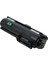 Muadil Kyocera TK1150 Toner 3