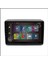 GOVİMAKS PEUGEOT BOXER 2007-2023 UYUMLU 2GB RAM 32GB HAFIZA ANDROİD MULTİMEDİA 4