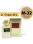 Parfum M-32 Extrait De Parfum 50ML Floral 1