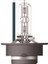 Ampul 12V D2S 35 P32D-2 Xenarc 6000K Mavi Çubuk Xenon Ay Işık Serisi 1