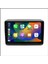 Peugeot Boxer 2007-2023 6 Gb Ram 128 Gb Hafıza Android Multimedia 1