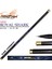 New Royal Carbon Göl Kamışı 700 cm 10-30 gr 1