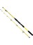 Focus 150 cm Bot Kamışı 50-100 G 3