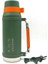 Çelik Termos Camper Large 2000ML Haki 1