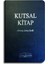 Kutsal Kitap - Termo Deri Kapak (Özel Baskı) ***** Önerilen Ürün 1