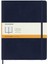 Yumuşak Kapak Çizgili Defter Xl Boy 19X25 cm 192 Sayfa Safir Mavi 1