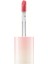 Yoğun Pigmentli ve Sakız Kokulu Dudak Parlatıcısı GZ01 Peach Blossom (Şeftali Işıltısı) - 3.5 gr 2