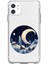 Apple iPhone 11 Uyumlu Kış Köyü Desenli Silikon Kılıf 1