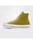 Chuck Taylor All Star Platform Kadın Sarı Sneaker 3