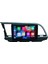 Hyundai Elantra 2016-2018 Android Kablosuz Carplay Navigasyon Multimedya 9 Inch Ekran 4G Ram + 32GB Hafıza Çerçeveli ve arka görüş kameralı 2