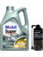 Super 3000 Formula Ov 0W-20 Motor Yağı 5 L (Üretim Yılı:2023) 1
