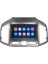 Chevrolet CAPTIVA(2012-2014)ANDROID Sürüm 13 Kablosuz Carplay Navigasyon Multimedya 9 Inç Ekran Navigasyon Cihazı 4G Ram + 32GB Hafıza Çerçeve ve arka görüş kamerası ile 3