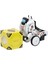 Nessiworld Silverlit Robo Up Uzaktan Kumandalı Robot 2
