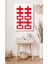 Feng Shui Double Happiness Duvar Tablosu 1