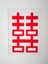 Feng Shui Double Happiness Duvar Tablosu 2