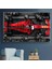 Dekoratif F1 Formula Hd Baskı Kanvas Tablo 2